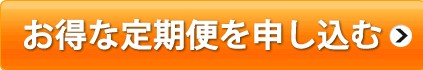 クリアネオパールはまったく 効かない?効果を詳しく調べて、使ってみた感想!